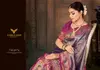 Rangmala Vol 2 By Zarkaashi Banarasi Tissue Wholesale Bridal Saree In India